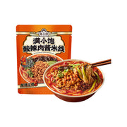 Instant Food at UMall Australia