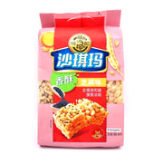 Đồ ăn vặt & kẹo ngọt at UMall Australia