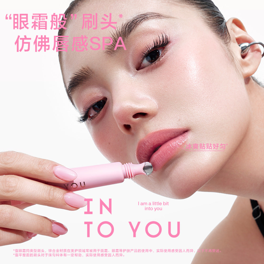 INTO-YOU-Squeeze-Tube-Lip-Gloss-Tint-with-Cooling-Metal-Applicator-9ml-–-6-Shades-1