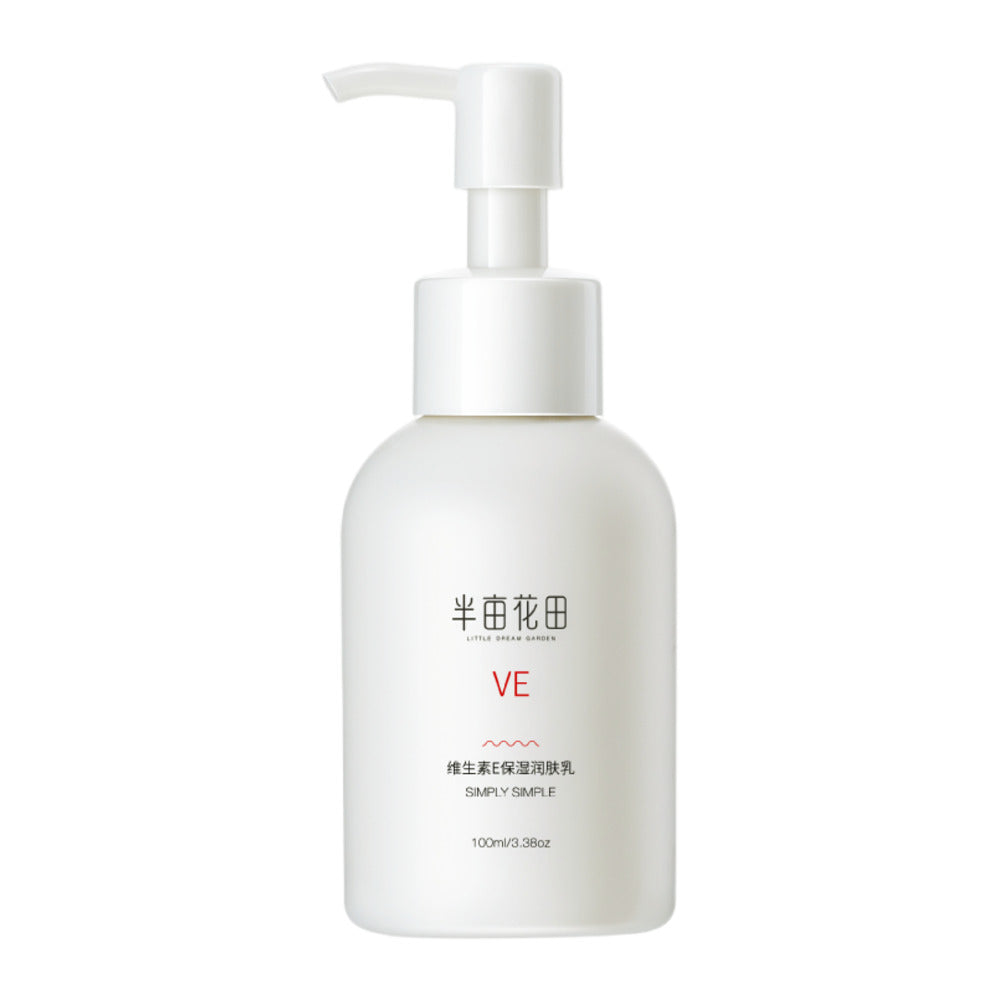 Little-Dream-Garden-Vitamin-E-Moisturizing-Lotion-–-100ml-1