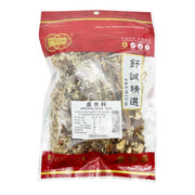 Best Sellers at UMall Australia