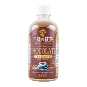 Umall at UMall Australia