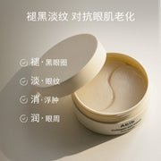 Beauty & Personal Care at UMall Australia