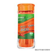 Best Sellers at UMall Australia