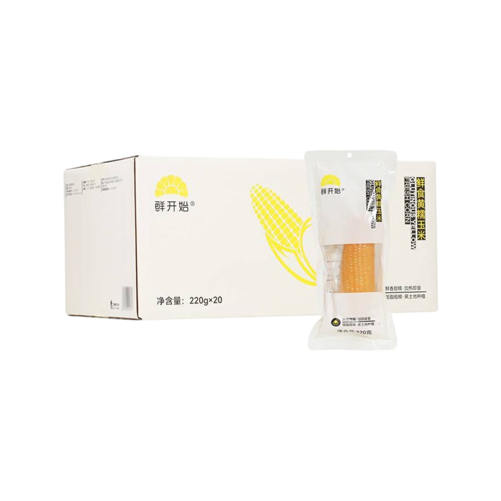 fresh-start-ready-to-eat-yellow-waxy-corn-on-the-cob-220g-x-20-box-1