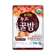 Đồ ăn vặt & kẹo ngọt at UMall Australia