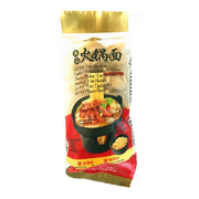 Thực phẩm ăn liền at UMall Australia