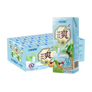Bulk Beverages at UMall Australia