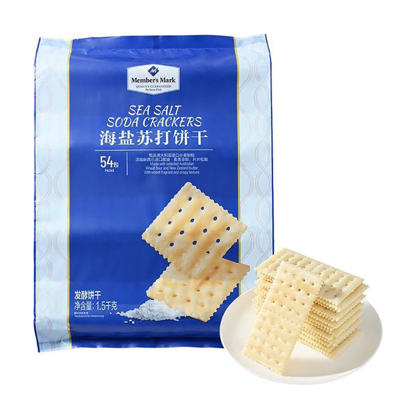 Member's Mark Sea Salt Soda Crackers - 1.5kg