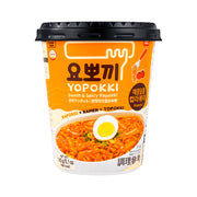 Korean Supermarket Staples at UMall Australia