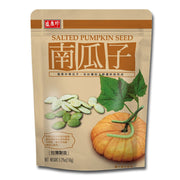 Đồ ăn vặt & kẹo ngọt at UMall Australia