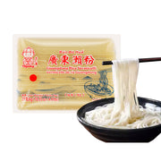 Thực phẩm ăn liền at UMall Australia