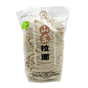 Best Sellers at UMall Australia