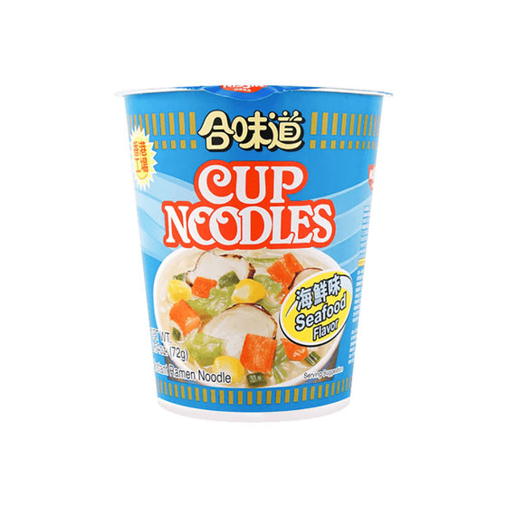 Nissin Cup Noodles Seafood Flavor - 72g