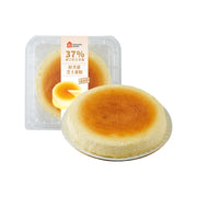 Đồ ăn vặt & kẹo ngọt at UMall Australia