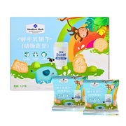 New Gifts at UMall Australia