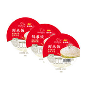 Thực phẩm ăn liền at UMall Australia