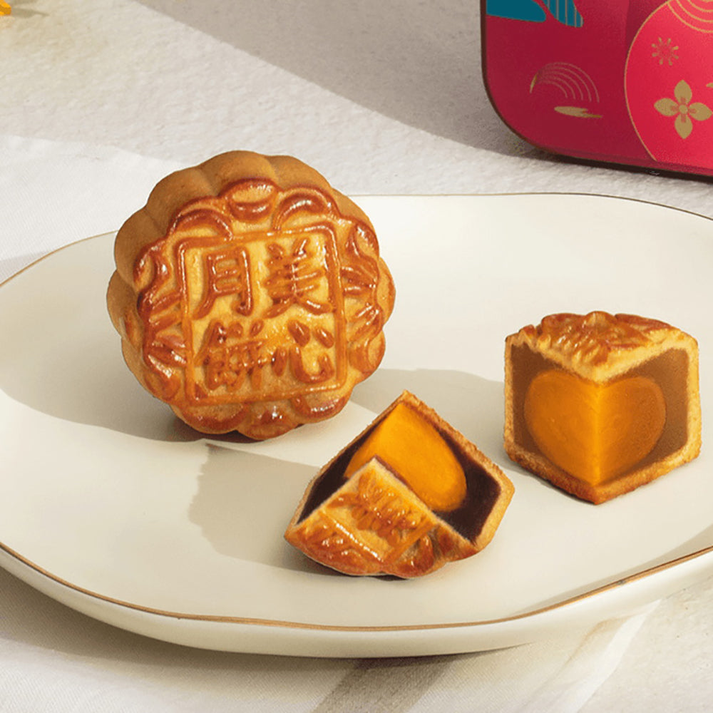 Bánh Trung Thu Mini Maxim's (Hong Kong) 2 cái 140 g – vị sen trắng & ít đường