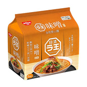 Thực phẩm ăn liền at UMall Australia