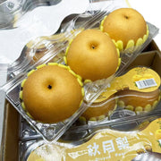 All Fruit at UMall Australia