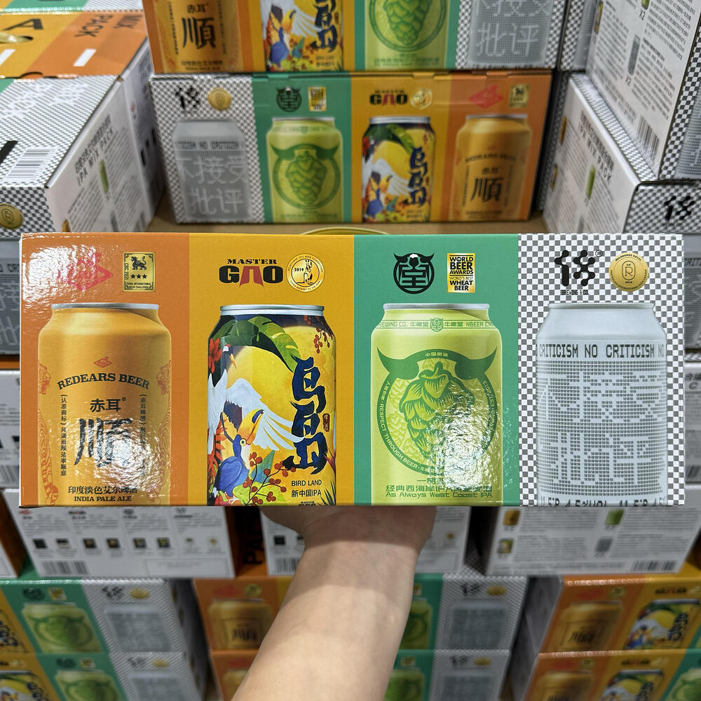 ipa-craft-beer-mixed-can-gift-box-330ml-4-varieties-x-2-cans-limited-import-2