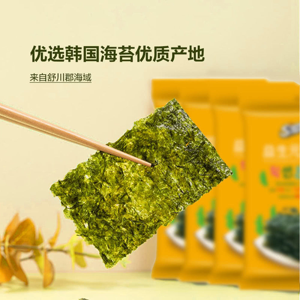Sweet-Hour-Prebiotic-Seaweed-Snacks---36-Packs,-142g-1