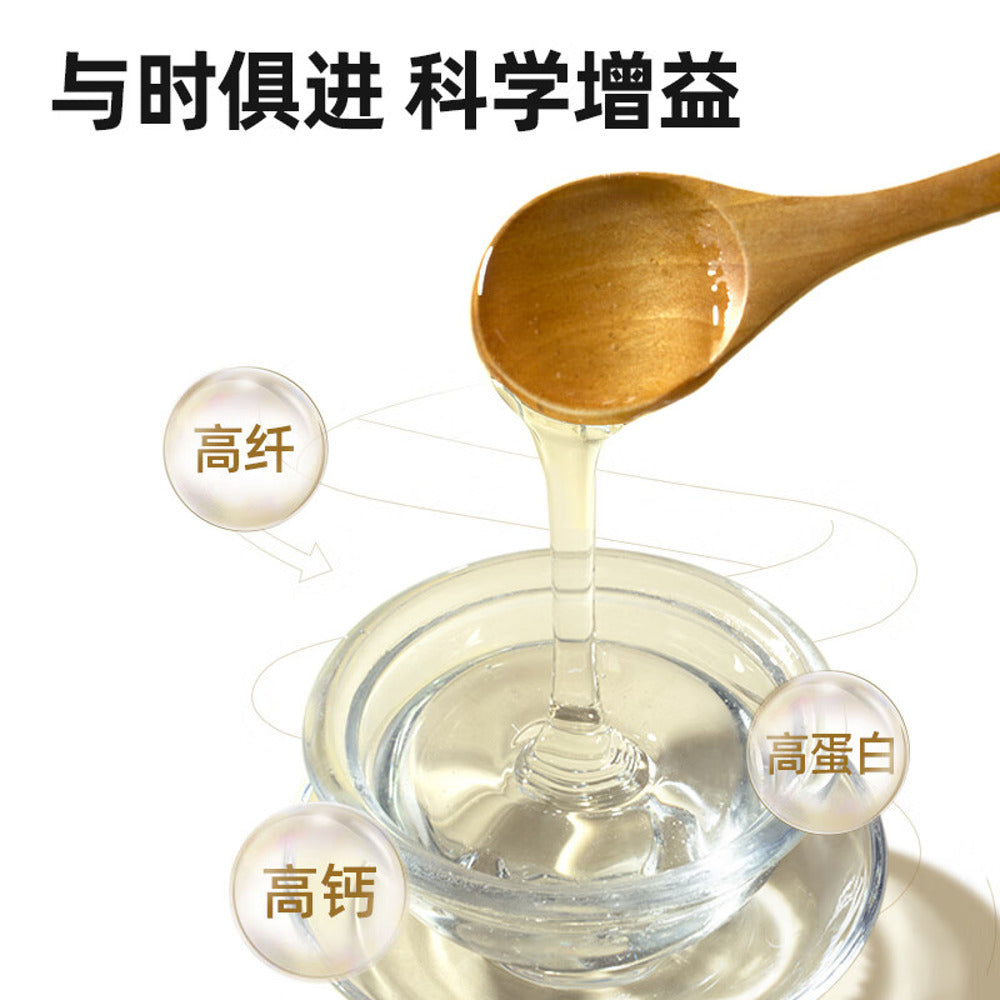 Lao-Jin-Mo-Fang-Classic-Black-Sesame-Balls-153g-2
