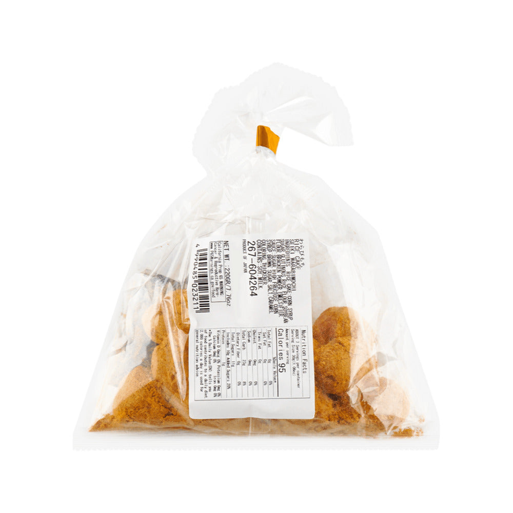 shiqi-warabi-mochi-with-kuromitsu-syrup-200g-japanese-bracken-starch-jelly-2