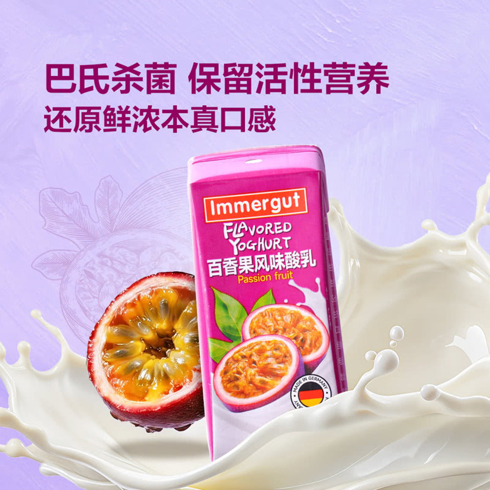 immergut-passion-fruit-flavoured-yogurt-drink-200ml-x-24-made-in-germany-limited-import-2