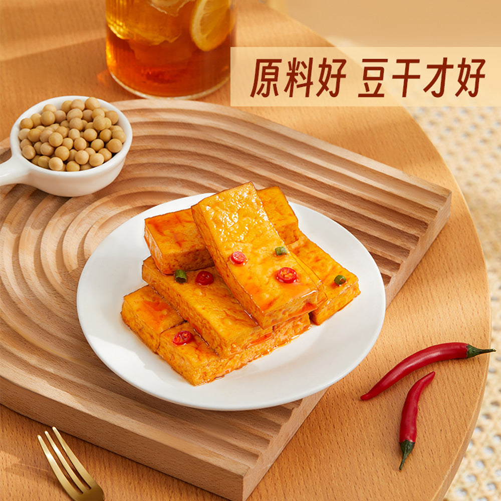 Jinzai-Thick-Cut-Mala-Spicy-Dried-Tofu-–-108g-–-Chewy-Bean-Curd-Snack-2