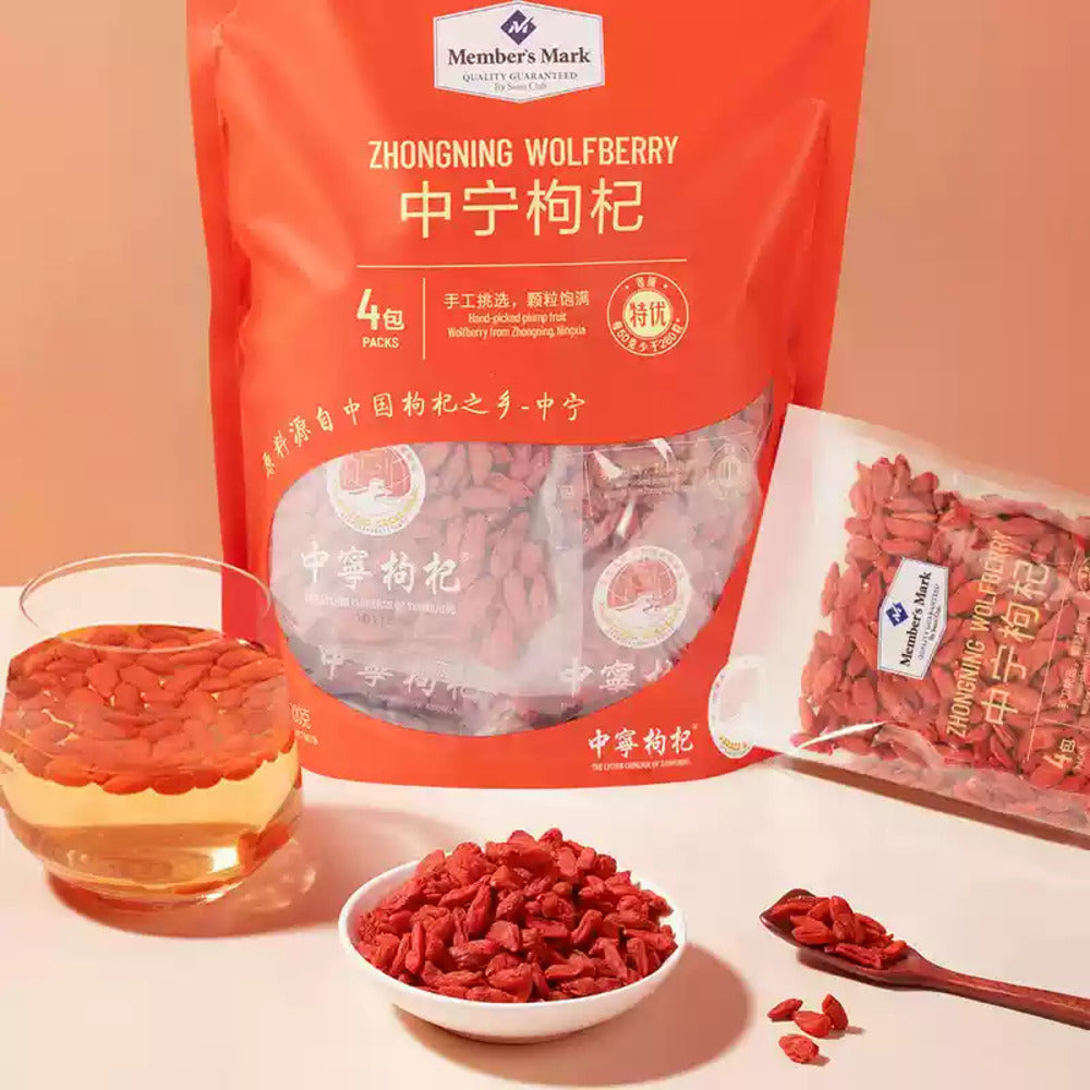Member's-Mark-Zhongning-Wolfberry-600g--1
