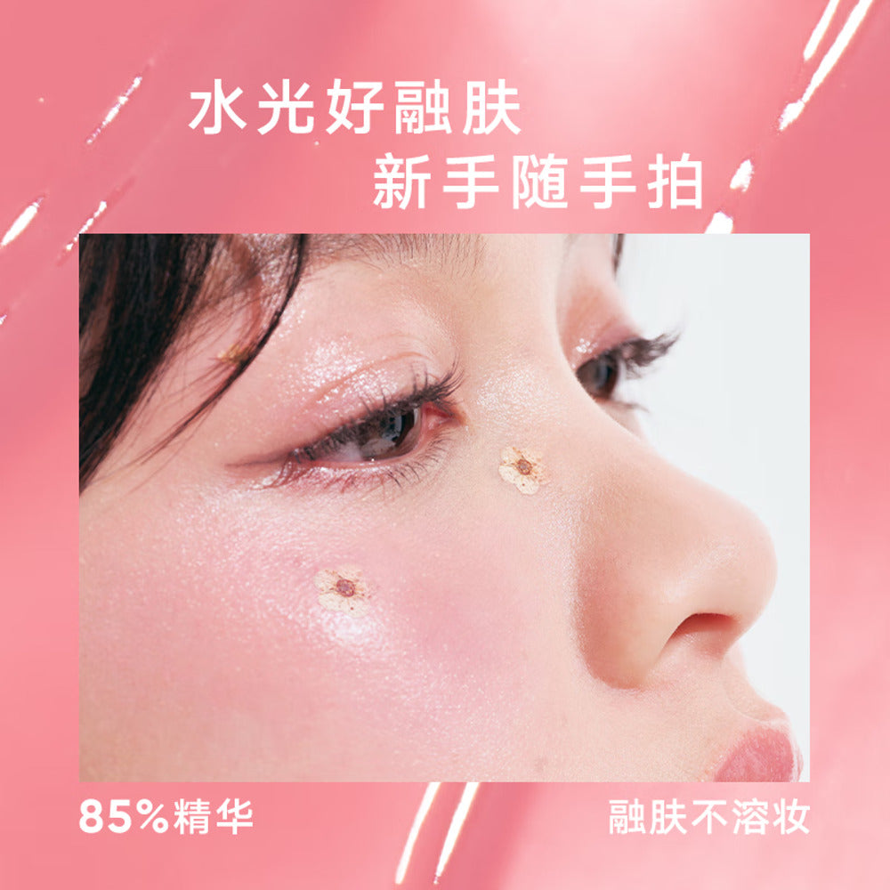 Judydoll-Glow-Cream-Blush-#02-Spring-Sakura-1