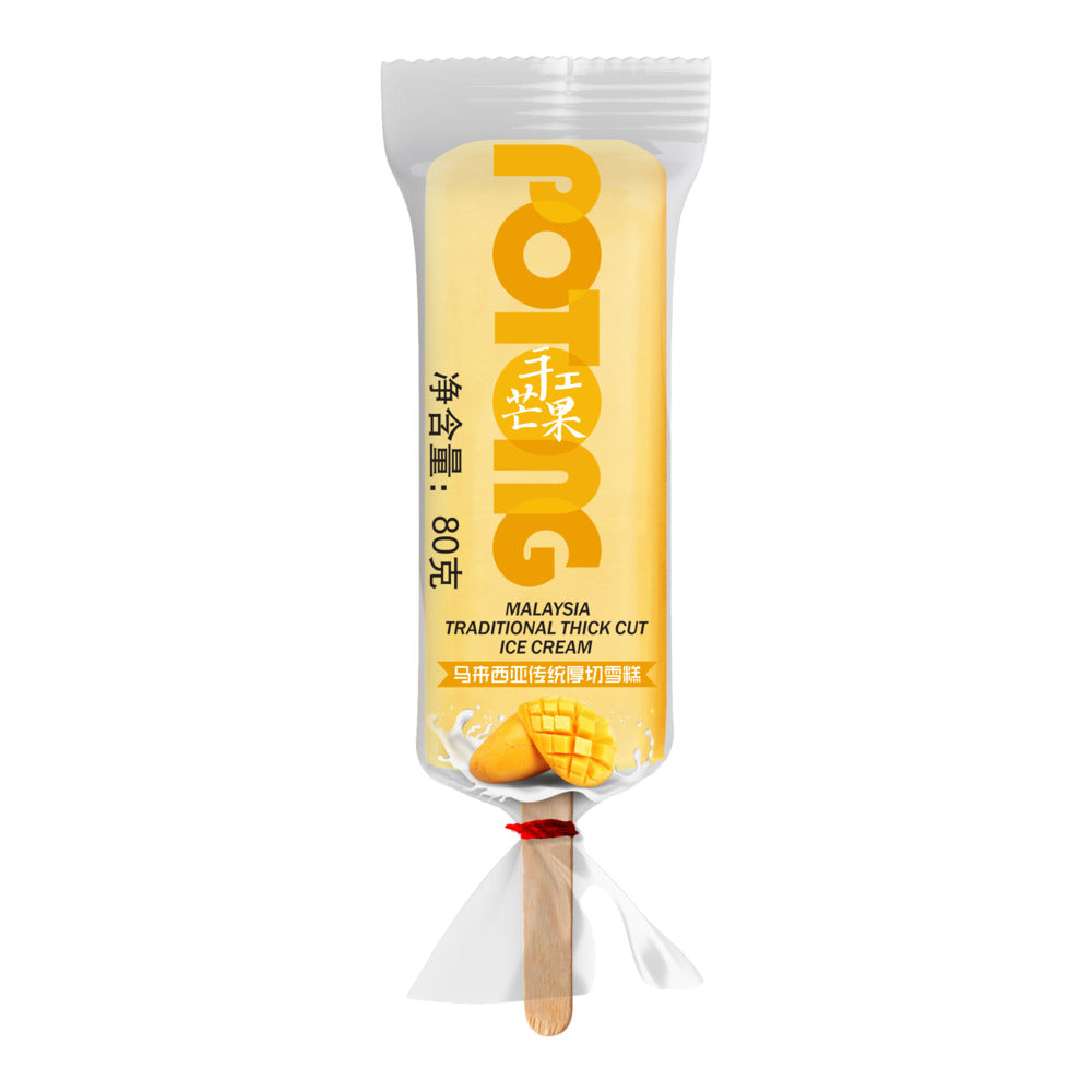 Meiqi-Potong-Mango-Thick-Cut-Ice-Cream-Bars-–-5-Pack,-400g---Malaysian-Traditional-Ice-Cream-Bars-2