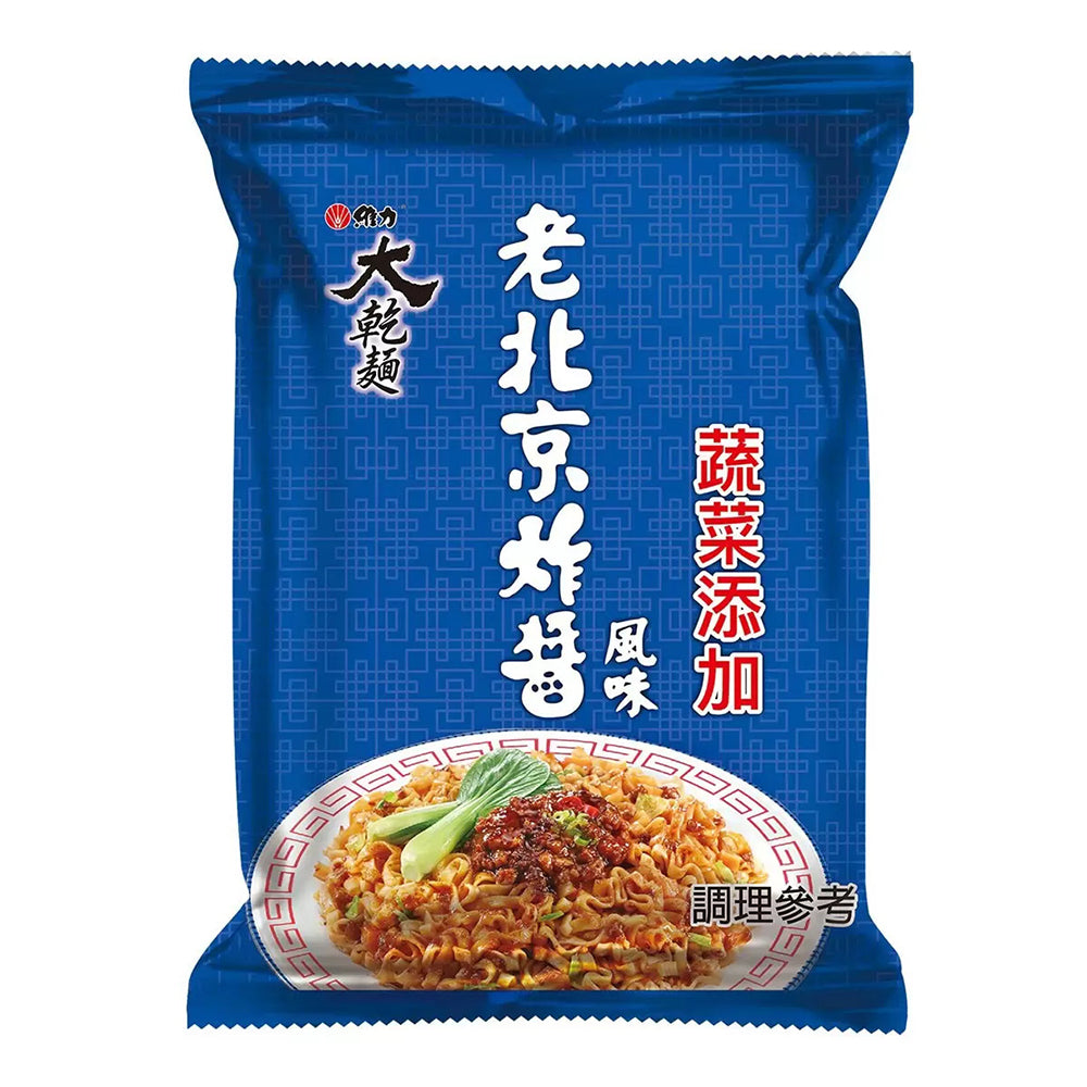 Wei-Li-Old-Beijing-Fried-Sauce-Noodles---20-Packs-x-105g-1