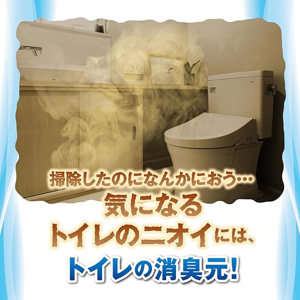 Kobayashi-Shoshugen-Charcoal-Deodorizing-Air-Freshener-400ml-2