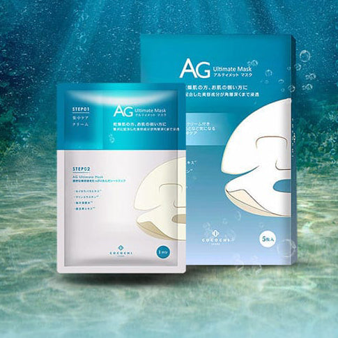 Mặt Nạ Cocochi AG Ultimate 5 miếng – cấp ẩm sâu & chống lão hóa