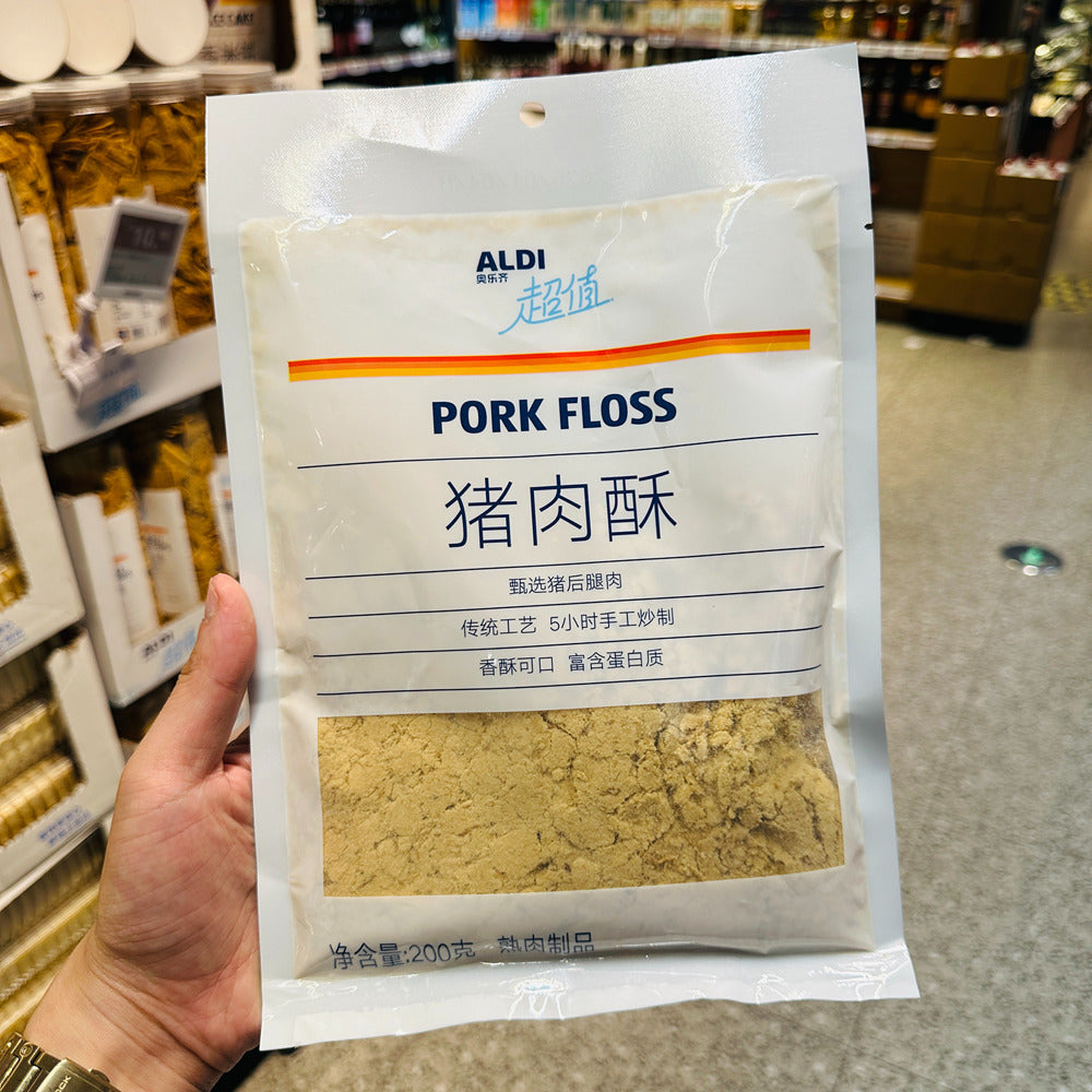 Aldi-Value-Series-Pork-Floss-200g-–-Limited-Import-2