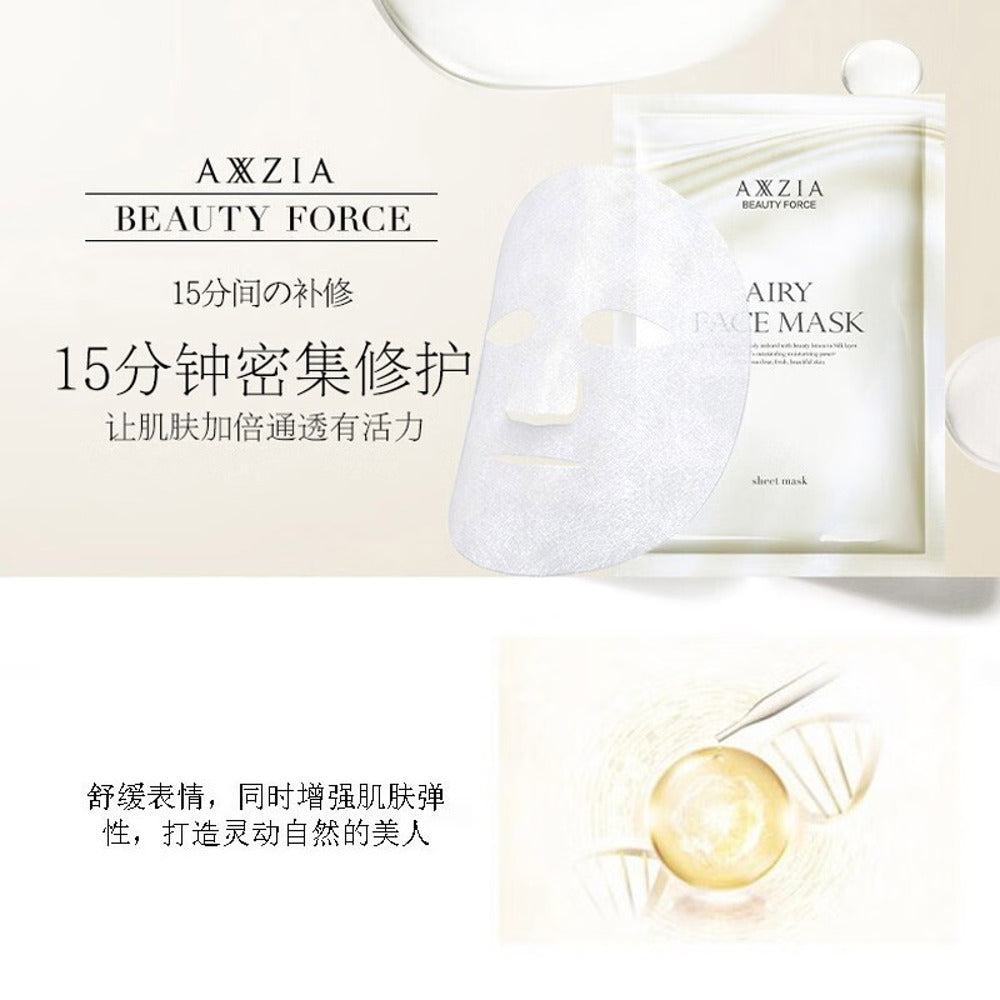 axxzia-beauty-force-airy-face-mask-28-sheets-pore-tightening-firming-2