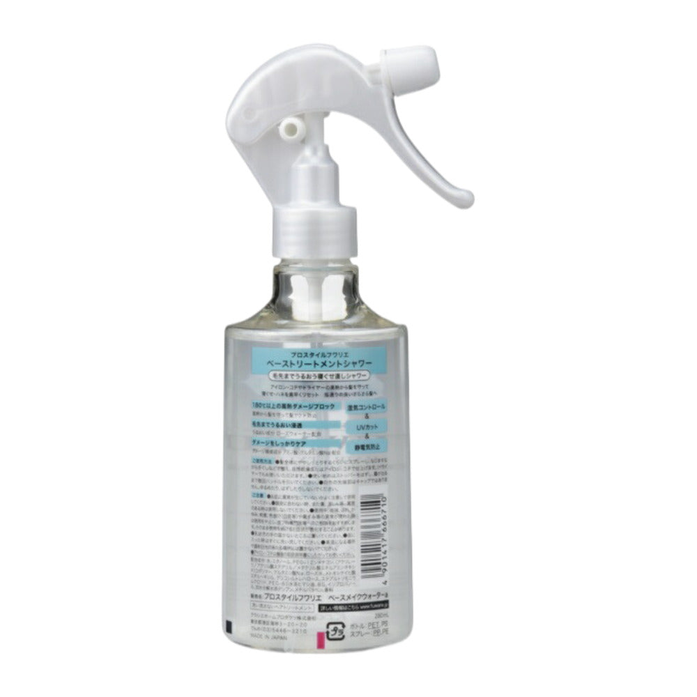 Kracie-Prostyle-Fuwarie-Hair-Styling-Treatment-Water-(Reset)-Rose-&-White-Floral-280ml-–-Heat-Protection-&-UV-Care-2