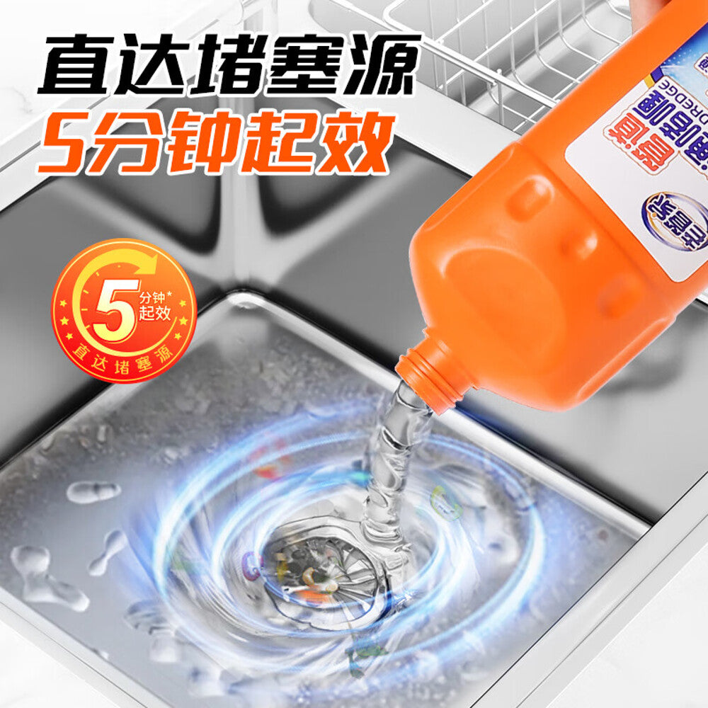 LaoGuanJia-Pipeline-Dredge-Drain-Unclogging-Gel-–-Fast-Acting-5-Minute-Formula,-1kg---Heavy-Duty-Drain-Cleaner-Gel-for-Kitchen-&-Bathroom-Pipes-2