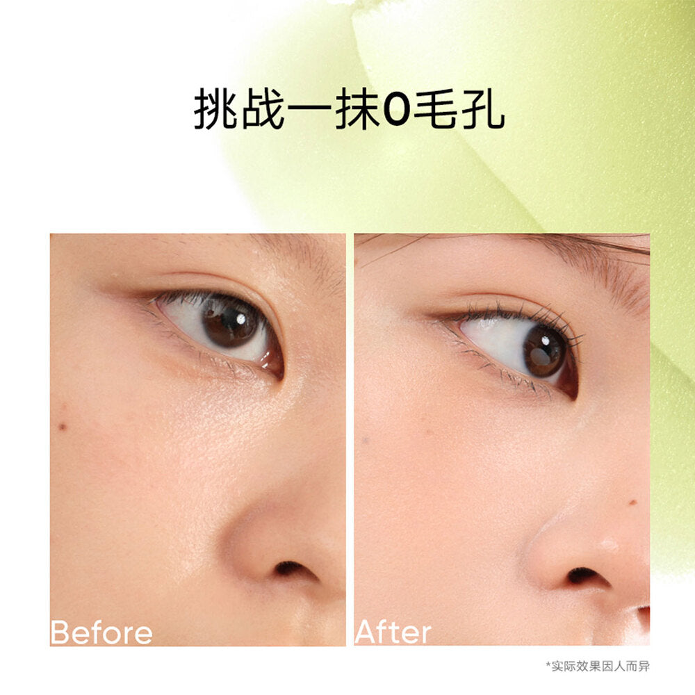 Judydoll-Pore-Minimizing-Primer-#01-Pistachio---30g-1