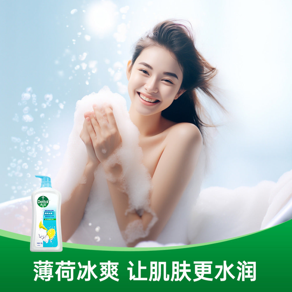 Dettol-Cool-Mint-Body-Wash-950g---Cooling-Shower-Gel-2