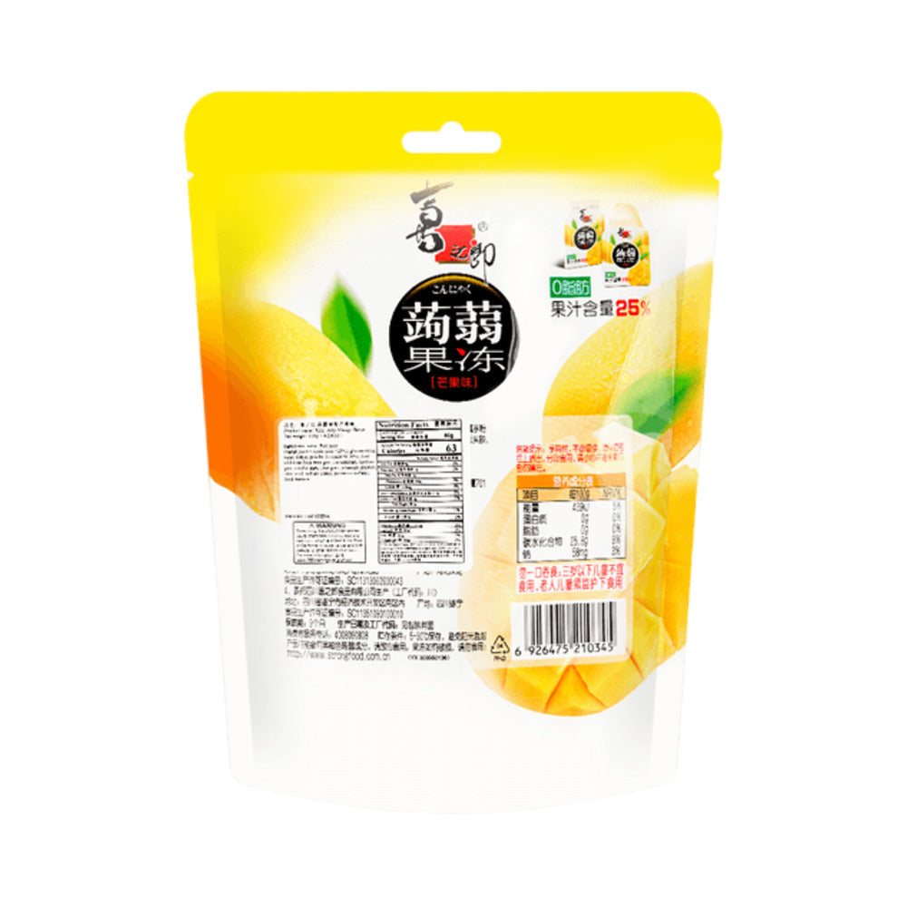 Xizhilang-Konjac-Fruit-Jelly---Mango-120g-2