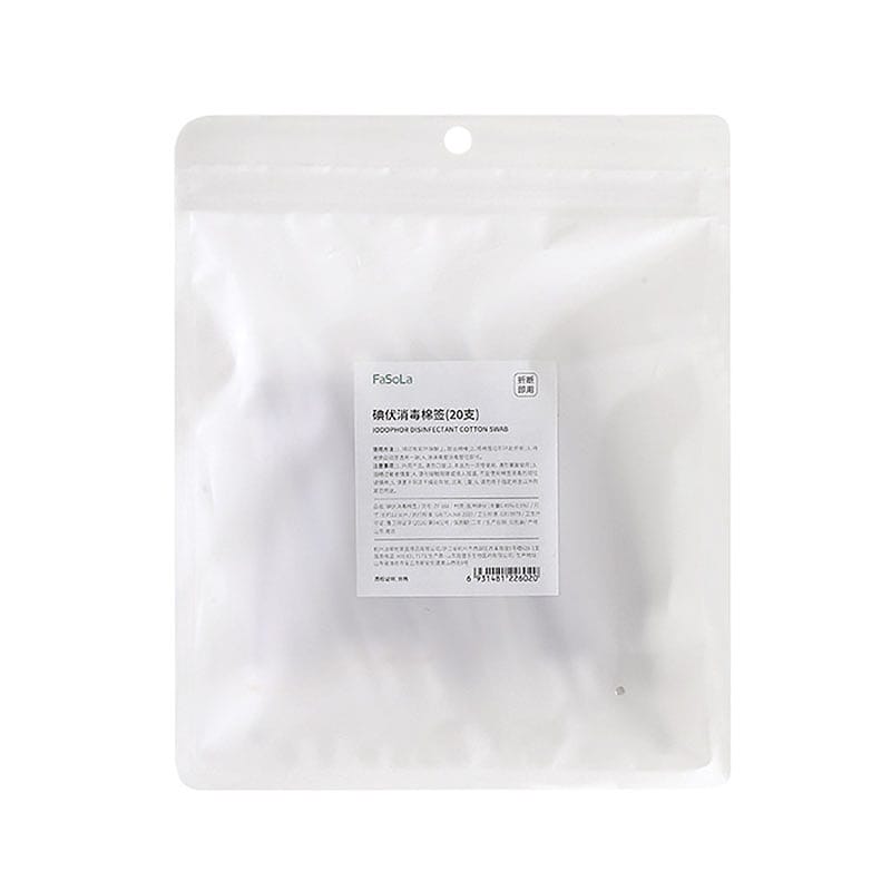 FaSoLa-Disposable-Iodine-Disinfectant-Cotton-Swabs---20-Pieces-1