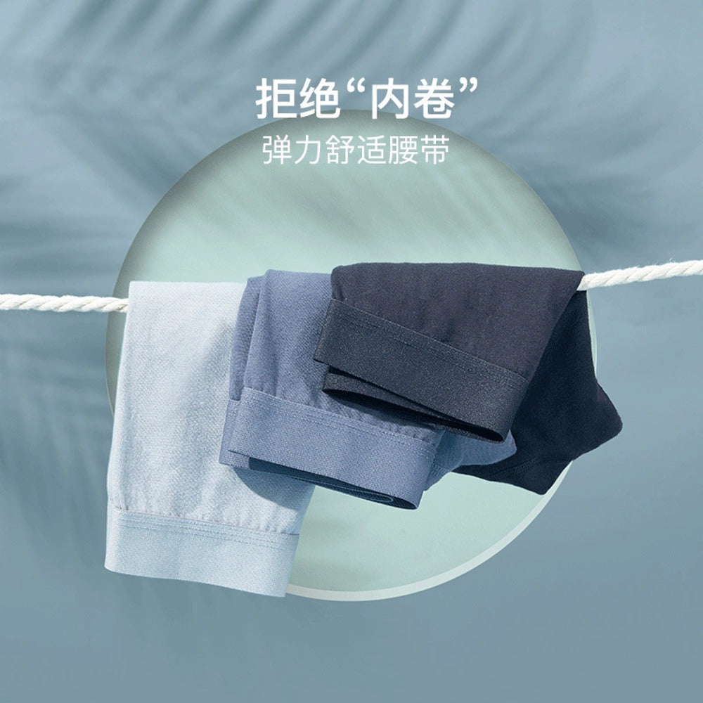 NetEase-Yanxuan-Men's-Breathable-Cotton-Boxer-Briefs---Heather-Grey,-XL-2
