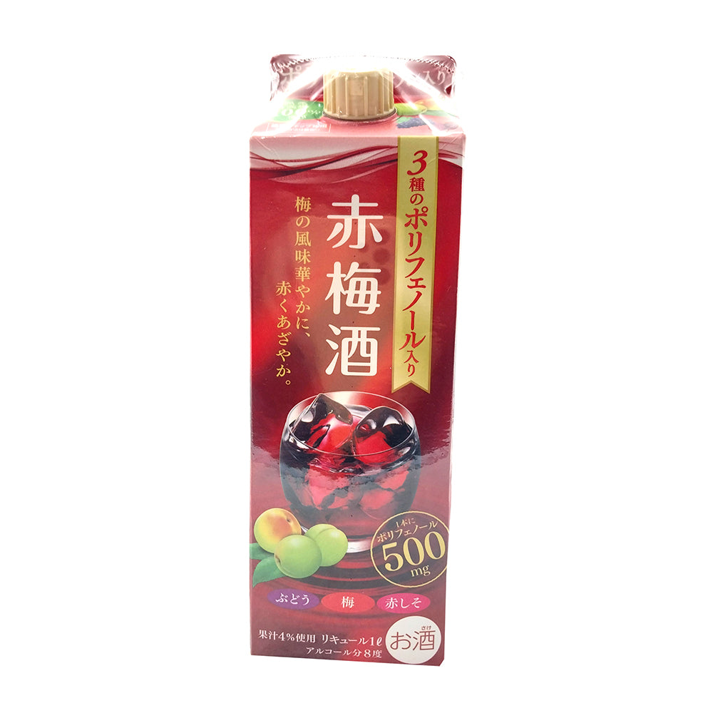 Sapporo-Red-Plum-Liqueur-with-3-Types-of-Polyphenols---8%-Alcohol,-1L-1
