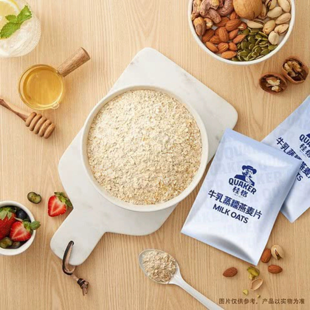Quaker-Milk-Steamed-Glutinous-Oats---1.12kg-1