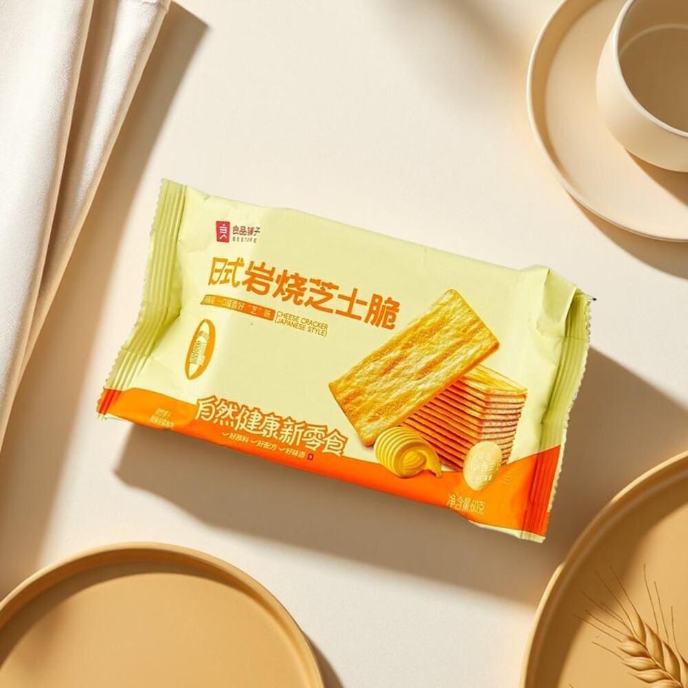 Bestore-Japanese-Style-Baked-Cheese-Crackers-60g-2