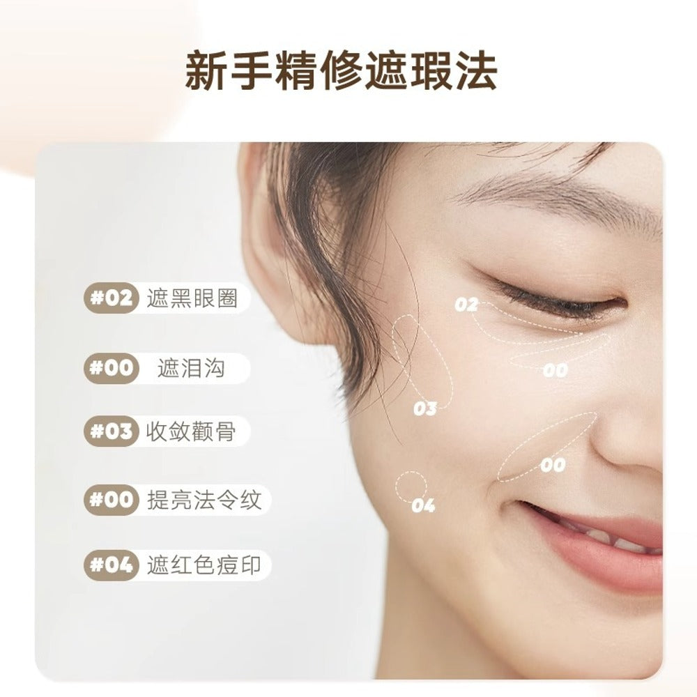 Judydoll-Cloud-Soft-Seamless-Concealer-3.2g---Crease-Free,-Natural-Coverage---3-Shades-2