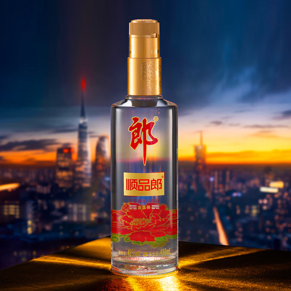 Langjiu-Shunpin-Lang-Mixed-Aroma-Baijiu-45%-ABV-480ml-(Gold-Cap)-2